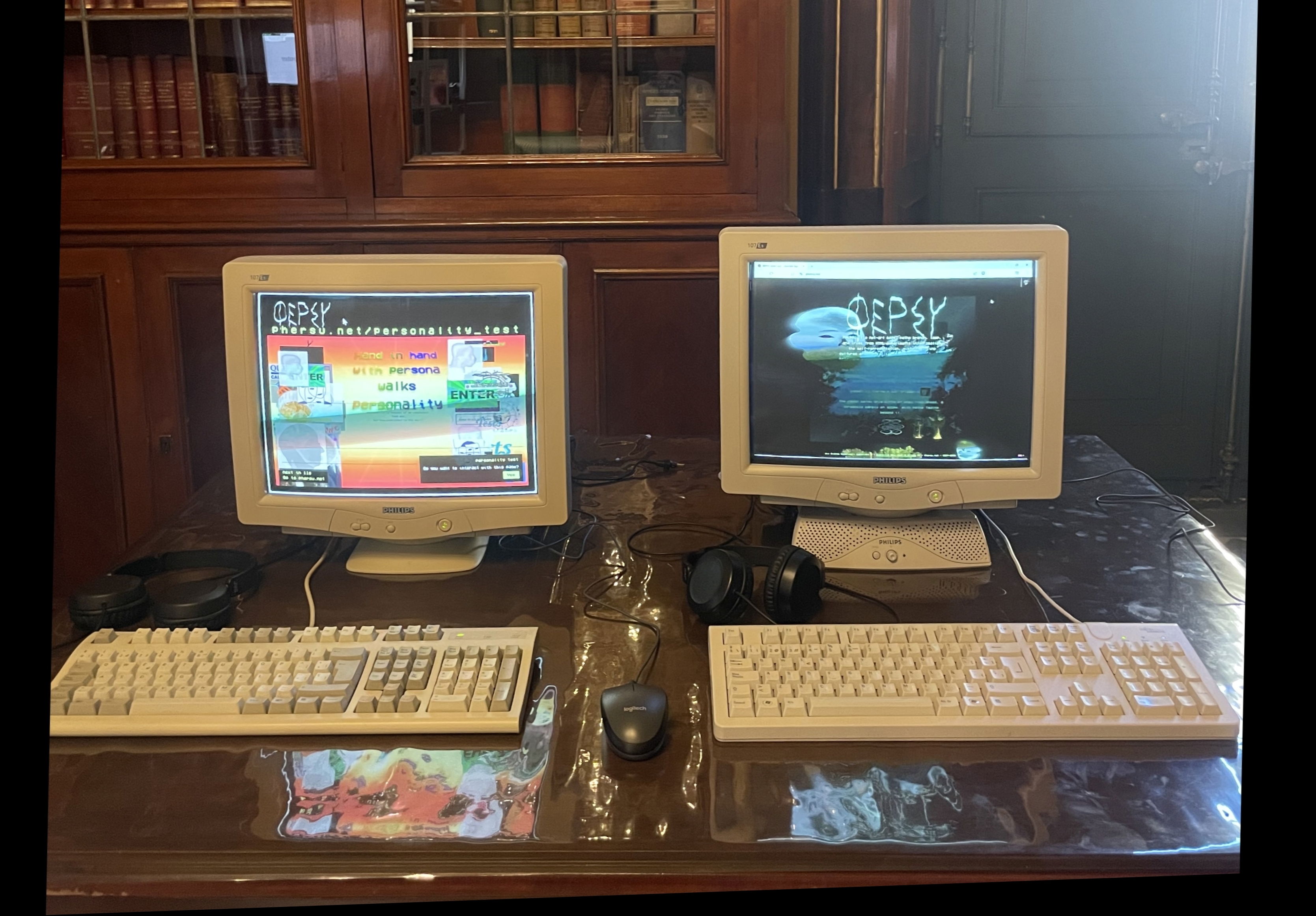 PHERSU.net — Sonar+D installation